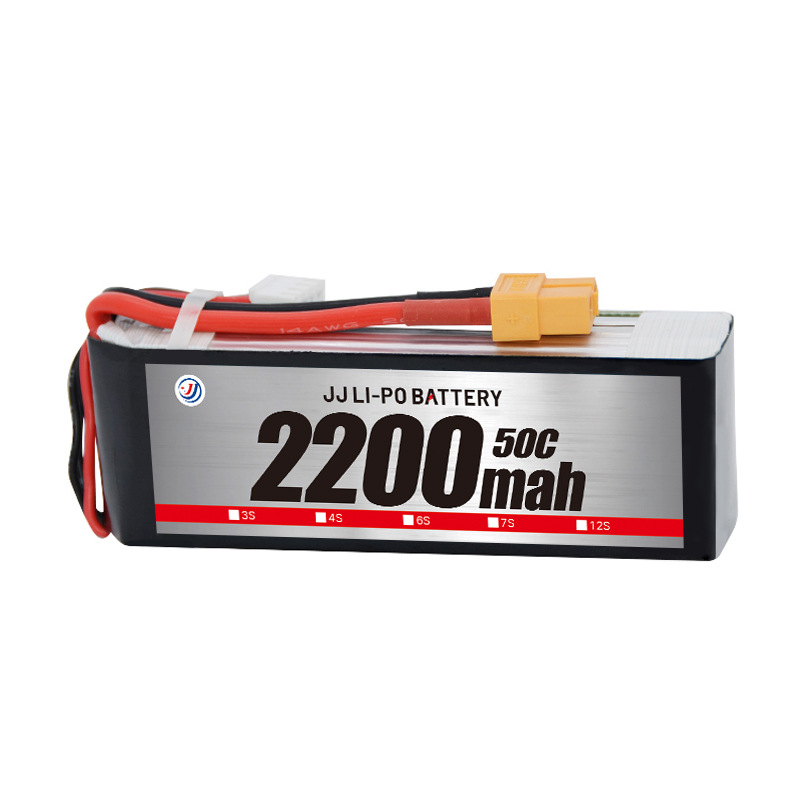 久疆2200mah2S3S4S6S357.4V11.1V14.8V22.2V航模高倍率聚合物电池