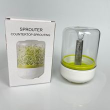 Sprouter Growing Kit 豆芽机发芽育苗盆豆芽罐盆植物发芽工具