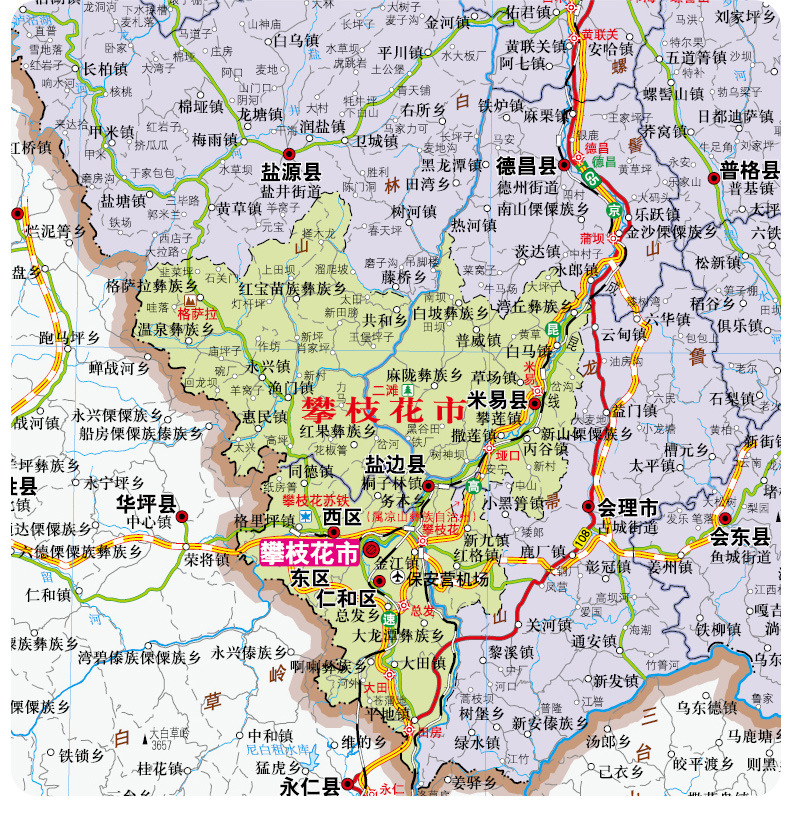 四川省地图2022年新版大尺寸106*76厘米墙贴防水高清交通旅游参考