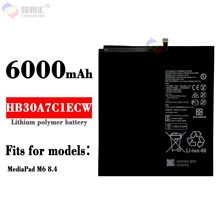 适用于HUAWEI华为平板电池MediaPad M6 8.4  HB30A7C1ECW手机电池