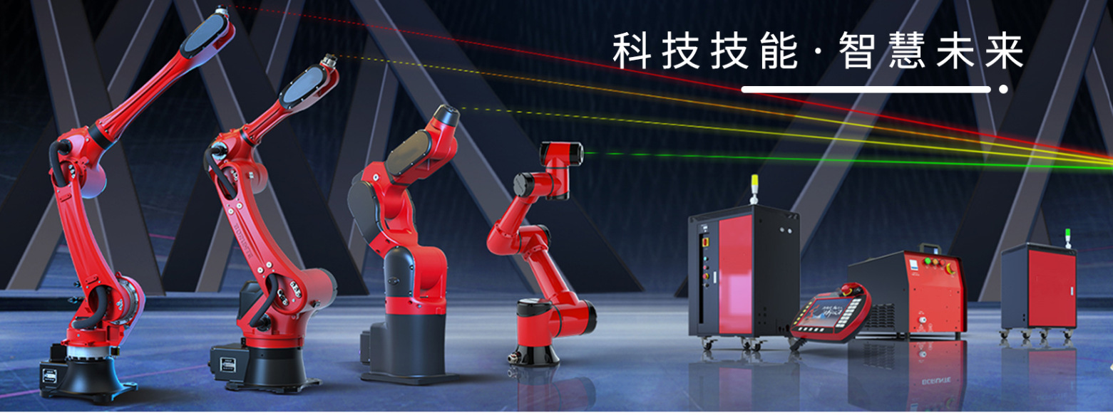 机器人宣传图片1