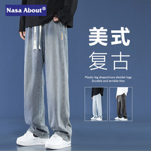 NASA直筒牛仔裤男春秋季新款复古宽松直筒阔腿潮美式高街休闲长裤