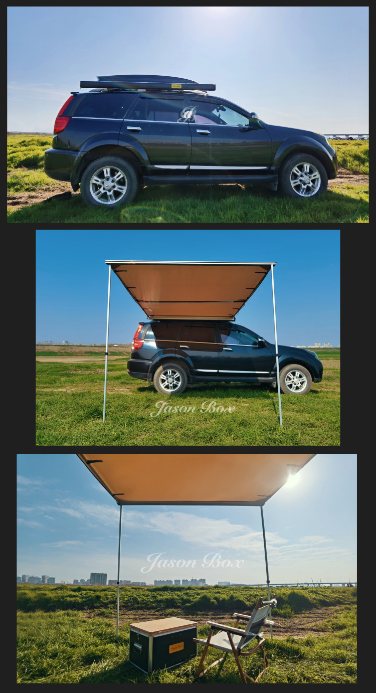 简森户外车边帐房车边帐篷遮阳棚天幕侧帐汽车防晒雨越野车载自驾