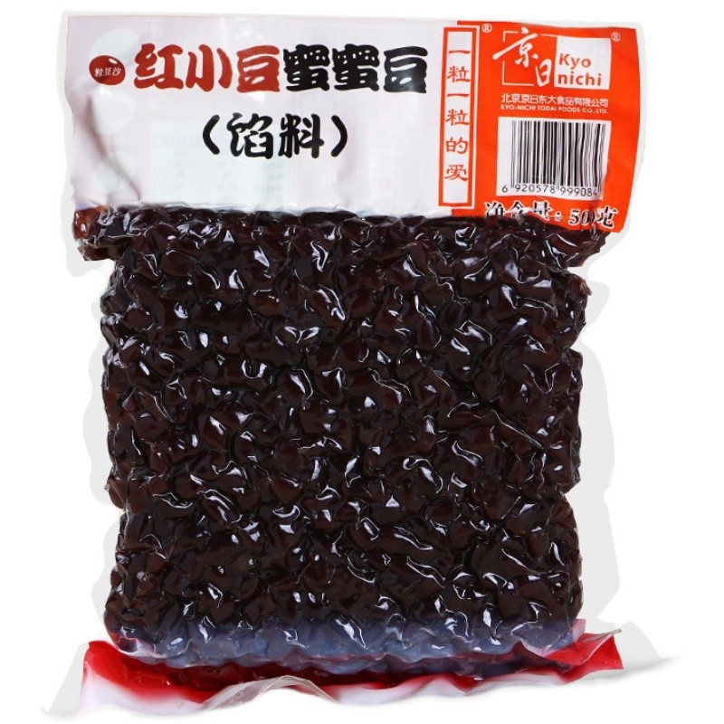 京日蜜蜜豆500g 即食红小豆 红豆馅红豆粒芋圆奶茶店专用配料烘焙