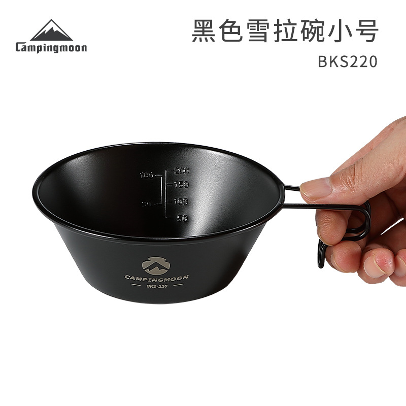 Coman Camping Storage and Carrying Outdoor Picnic Small Eating Bowl Camping Stainless Steel Black Titanium Plated Salad Bowl