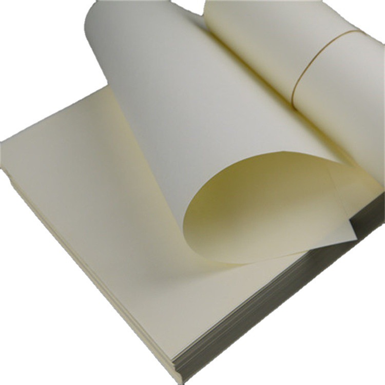 米黄色道林纸纯质纸60g70g80g100g60克70克80克100克120克889mm