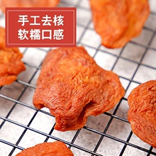 新鲜苹果正宗栖霞红富士,黄瓤果肉,75#一级果50元