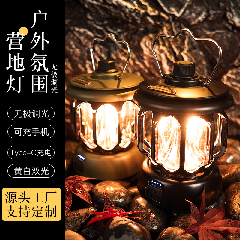 Cross-Border Outdoor Camping Light Led Retro Barn Lantern Portable Tent Light Portable Usb Charging Camping Lantern Direct Sales