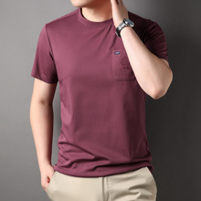 新品夏季套头T恤衫雅戈尓2024中年男士休闲圆领短纯色袖T恤衫潮