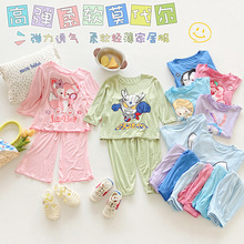 24新款莫代尔儿童睡衣夏季男童女童家居服套装薄款宽松宝宝空调服