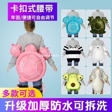 滑雪护臀护具卡通小乌龟护屁股垫成人儿童护膝护肘滑冰防摔垫套装