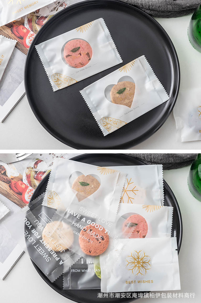 ins风雪花酥包装袋透明曲奇小饼干糖果牛轧糖奶枣烘焙机封袋子