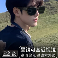 韩系眼镜高级感防晒太阳镜515防紫外线骑行偏光墨镜男可套近视镜