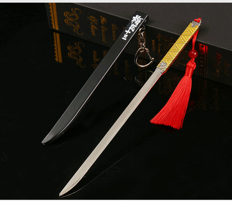 刺客伍五六七刀 剑动漫周边武器模型带鞘道具22cm魔刀梅花钥匙扣