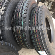 正霸大货车825r16r20 900r20 1100r20 1200r20全钢丝防爆矿山轮胎