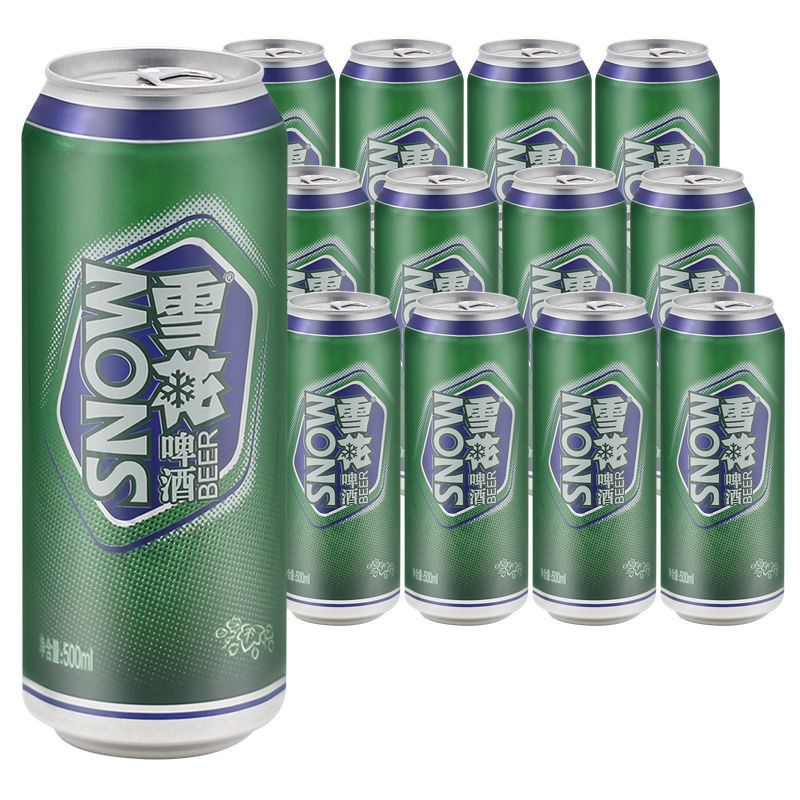 雪花啤酒老雪花500ml*12听整箱11.