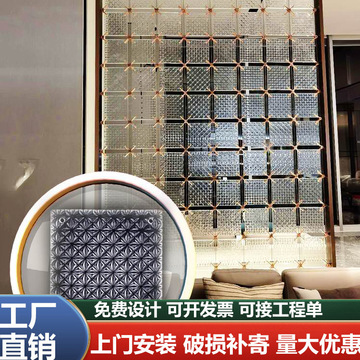 网红水晶砖块玻璃砖水晶砖块挂片屏风隔断墙客厅玄关背景墙透明砖