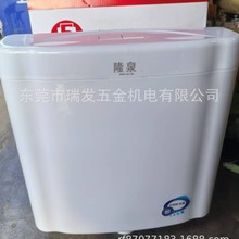 隆泉LQ挂壁式水箱卫生间家用冲水器冲厕器冲马桶家用出租屋酒店用