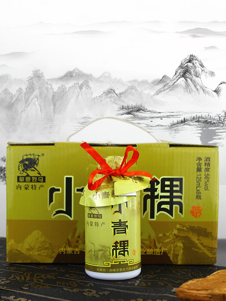 小青稞酒厂家