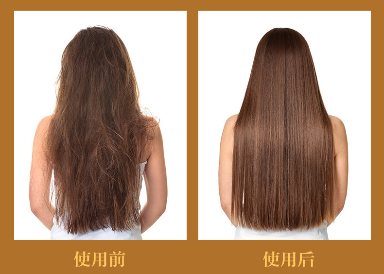 蛋白矫正膏一梳直免拉免夹软化剂不伤发洗直拉直药水柔顺剂直发膏