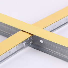 t型金色平面烤漆龙骨 黑线凹槽隔墙吊顶轻钢龙骨 防火防潮轻