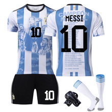 2223世界杯阿根廷冠军纪念版10号梅西11号迪玛利亚金色10号足球服