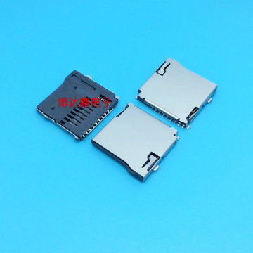 tf卡座 外焊 自弹式 sd卡座 smt贴片 9p 带柱子 铁壳-阿里巴巴