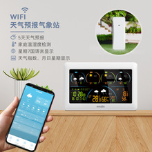 WIFI智能 无线室内外气象站 四天天气预报风速 同步 智能链接手机