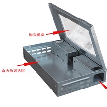 透明食品吸塑泡壳捕鼠器厂家 免费打样pp吸塑周转盘泡壳吸塑包装