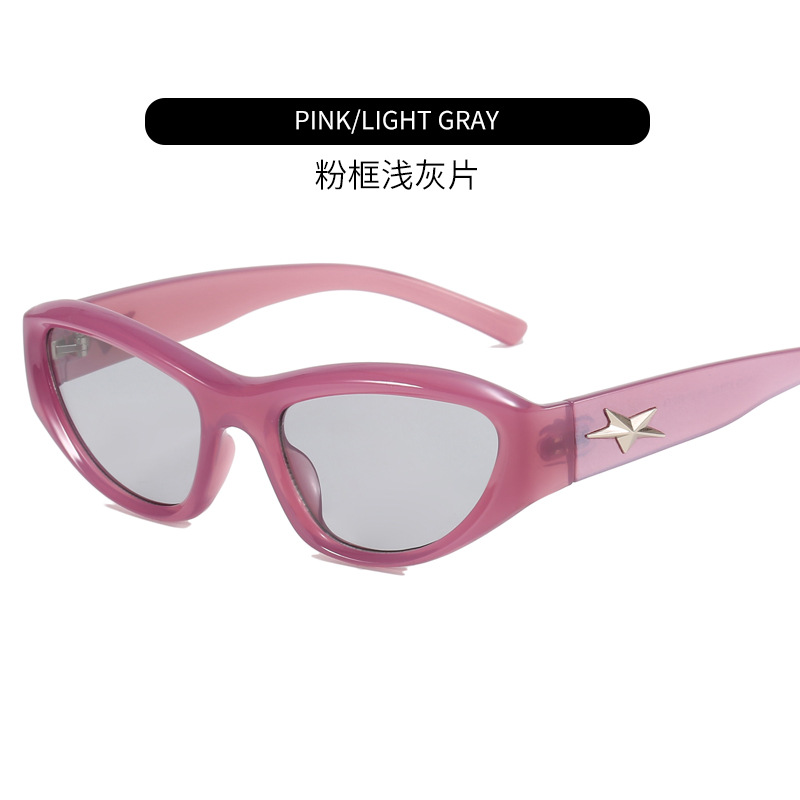 Fashion Sunglasses Women's High-End Small Frame Eyeglasses Five-Pointed Star Sunglasses Outdoor UV-Proof Sun Glasses