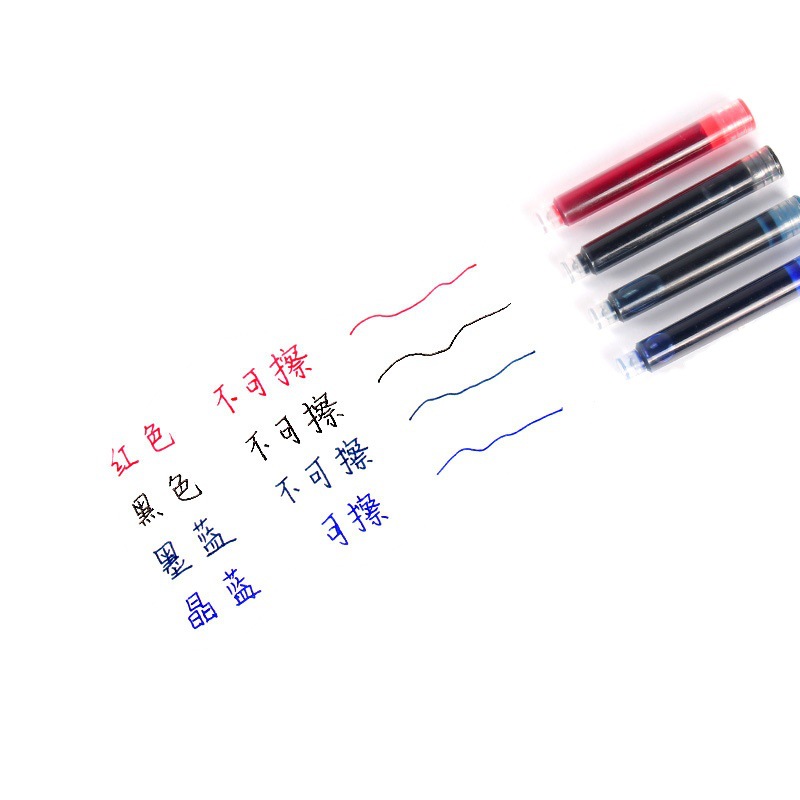 可擦钢笔学生墨囊套装蓝色黑色墨蓝黑纯蓝晶蓝红3.4mm通用可替换