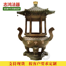 厂家大型平口长方形寺庙道观香炉 用品仿古祠堂公祠香炉