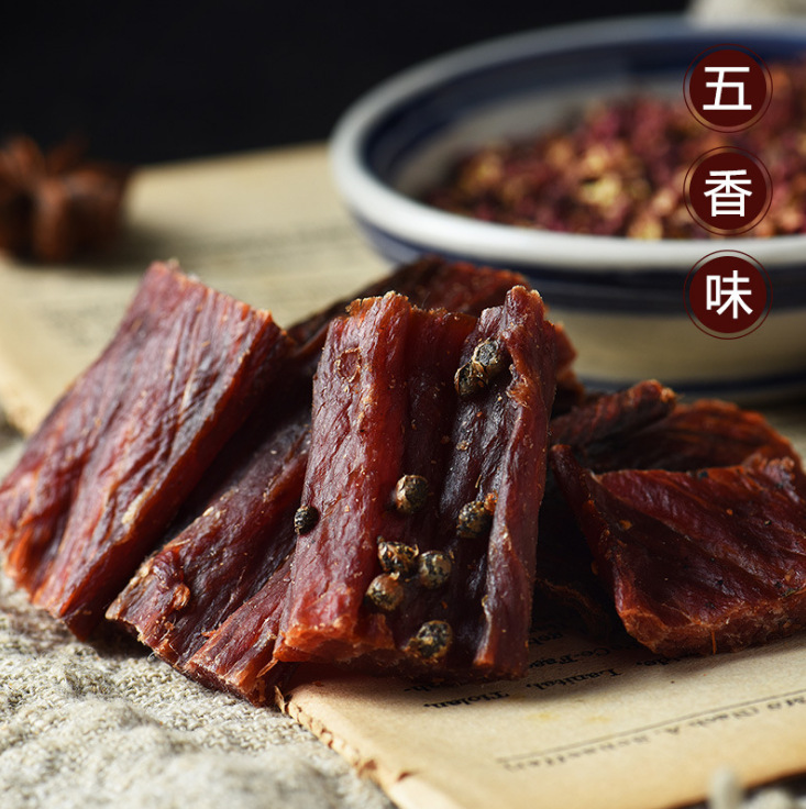 云南风干牦牛肉香格里拉麻辣西藏特产手撕内蒙古丽江即食休闲