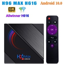 H96max全志H616高清6K智能网络电视机顶盒安卓10.0 双WIFI网络