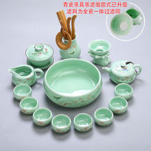 景德镇陶瓷功夫茶具整套家用茶道套装青花瓷茶具办公茶壶茶杯