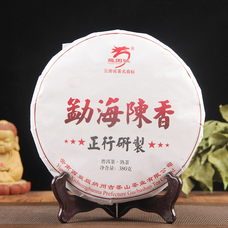 批发云南龙园号勐海陈香普洱熟茶饼早春古树云南七子饼380g/饼