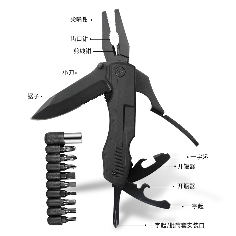 Outdoor Camping Tools Pliers Portable Multi-Purpose a Folding Knife Swiss Army Knife Multi-Function Folding Knife &