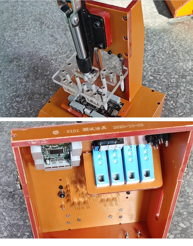 0 kg 工件类型         快速夹手动测试治具       货号         054