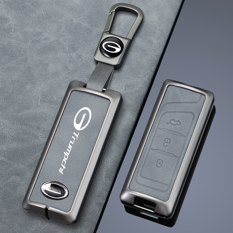 广汽传祺gs4钥匙套m6传奇gs5汽车ga8扣gs8包ga6壳gs7男gs3 ga4 m8