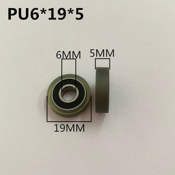 696包胶轴承内径6滚轮万19聚氨酯pu胶轮耐磨静音滑轮6*19*5-阿里巴巴