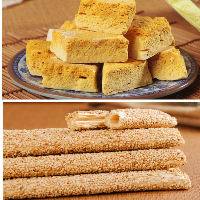 河南特产怀旧芝麻糖酥老式麻糖麦芽糖棍传统灶糖芝麻糖杆空心麻糖