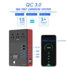 300W inverter private mode DC to AC USB TYPE-C power supply