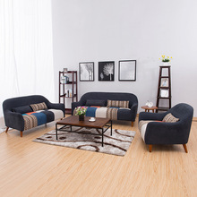 厂家直销三人位布艺沙发组合北欧轻奢简约小户型客厅卧室拼色沙发