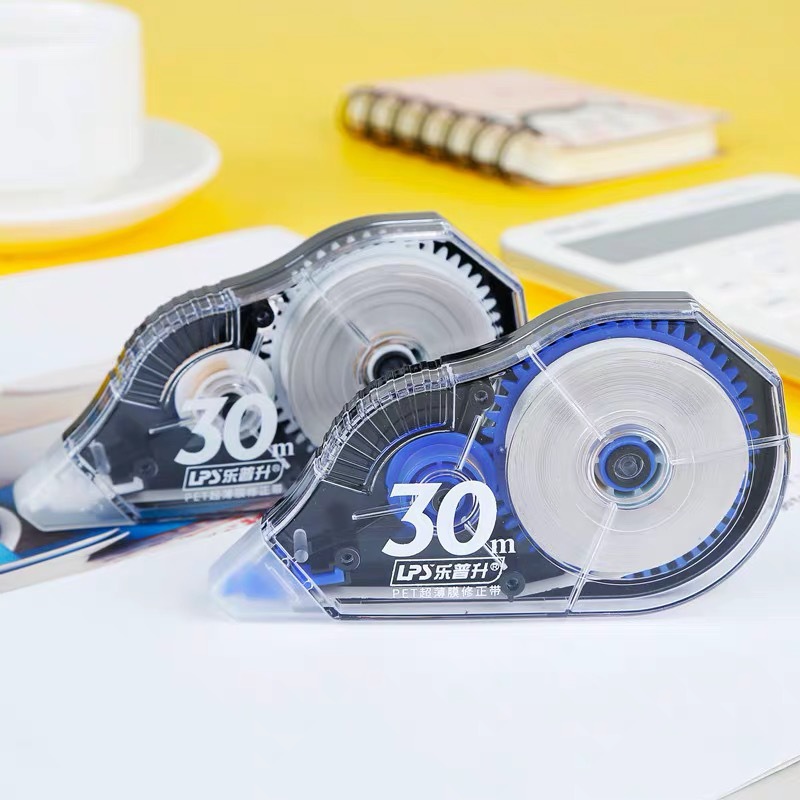 乐普升修正带透明塑料大容量30m不断带涂改带学生办公改正带9803a