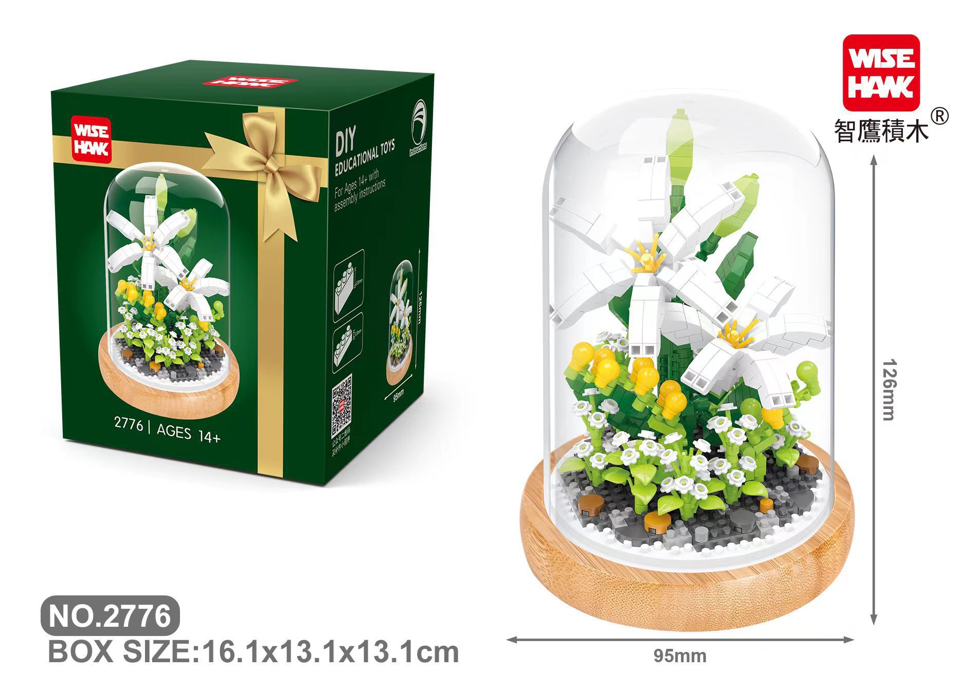 Eternal Rose Bouquet Potted Sunflower Indoor Home Decoration Compatible with Lego Assembled Building Block Toys Wholesale