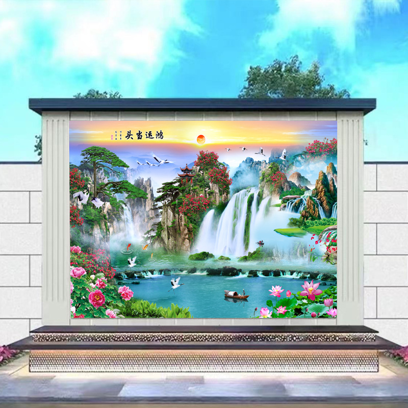 外墙背景墙瓷砖流水生财户外农村影壁墙庭院迎门墙山水画风景壁画