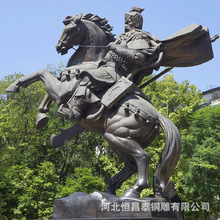 广场大型骑马将军雕塑园林古代人物铜雕塑骑马人景观铸铜雕塑