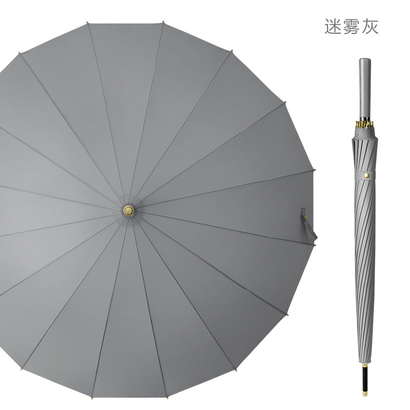 24-Bone Long Handle Umbrella Large Men's plus-Sized Reinforced Self-Opening Umbrella Women's Oversized Windproof Thickening Umbrella Printable Logo