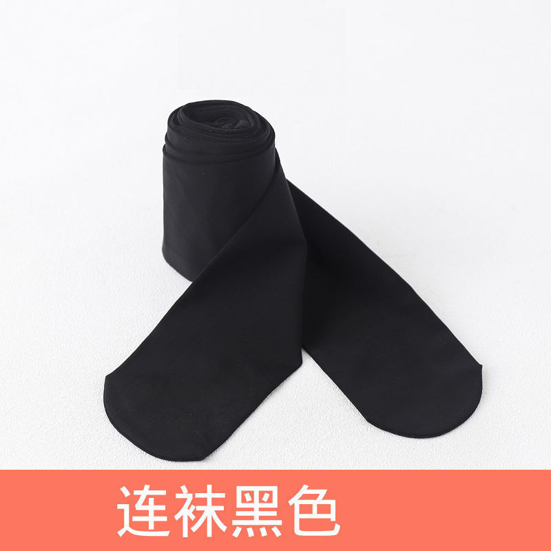 Spring and Autumn Mask Steel Wire Stocking Anti-Snagging Arbitrary Cut Female Stocking Durable Non-Slip Base Pantyhose Light Leg Magic Socks