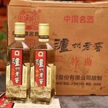 93年老窖酒整箱12瓶批发52度500m?l收藏纯粮食酿造